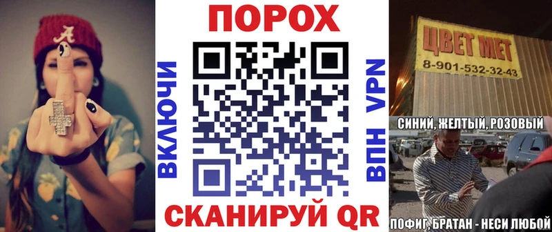 АМФ Premium  Подольск 