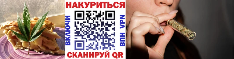 купить наркотик  Подольск  дарк нет наркотические препараты  Еда ТГК конопля 