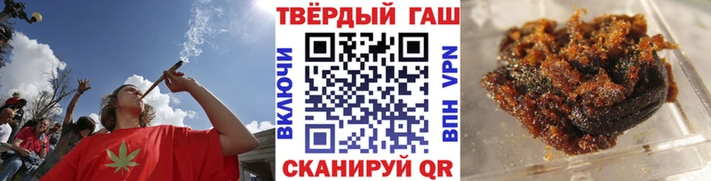 ГАШ индика сатива Подольск