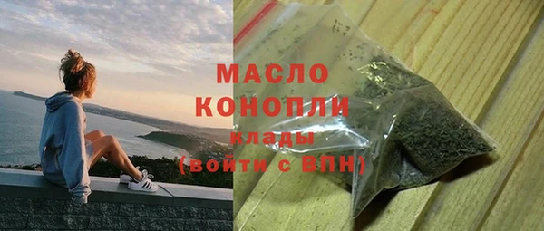 марки lsd Карпинск