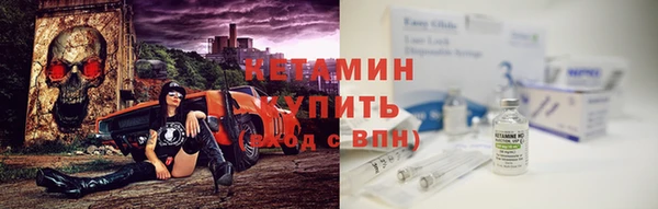 прущие крисы Каменногорск