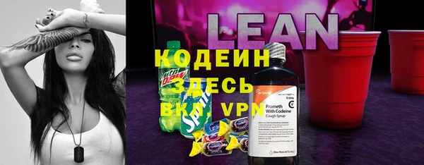 прущие крисы Каменногорск