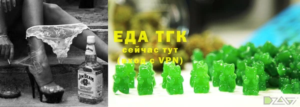скорость Каменск-Шахтинский