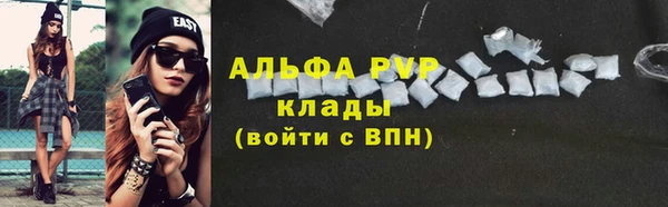 скорость Каменск-Шахтинский