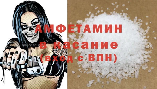 jwh Яровое