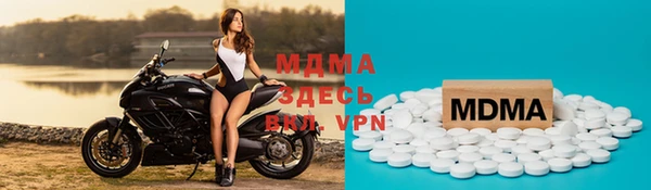 прущие крисы Каменногорск