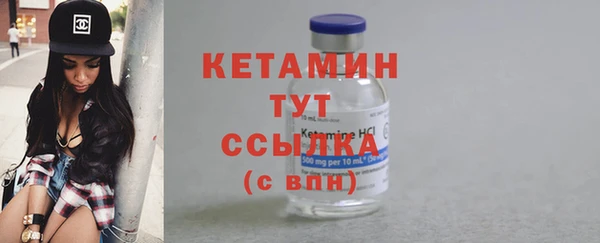 скорость Каменск-Шахтинский