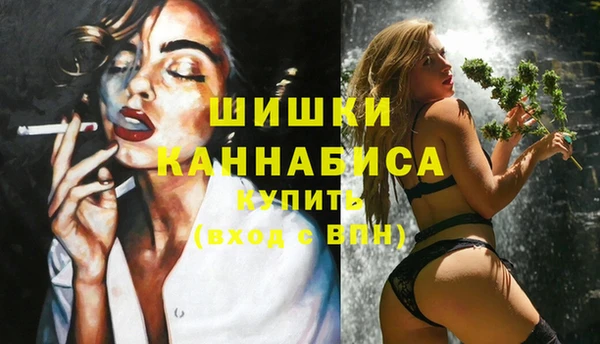 скорость Каменск-Шахтинский