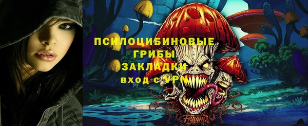 мефедрон VHQ Туринск