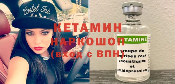 мдма Карталы