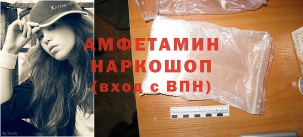 прущие крисы Каменногорск