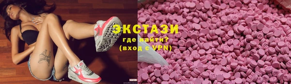 прущие крисы Каменногорск