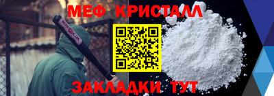 MDMA Донецк