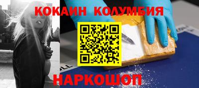 стафф Донской