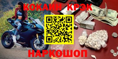 стафф Донской