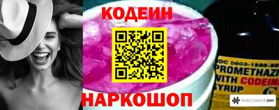 mdma Дубна