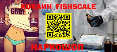 MDMA Донецк