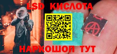 MDMA Донецк