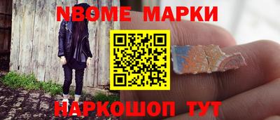 MDMA Донецк