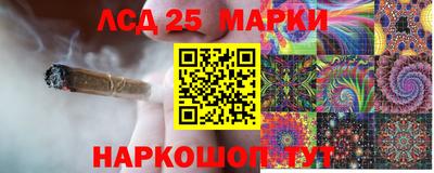 MDMA Донецк