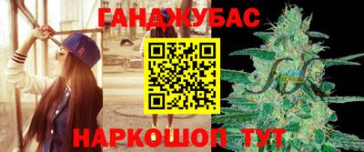 MDMA Донецк