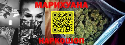 MDMA Донецк