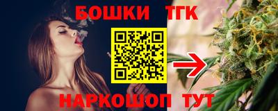 стафф Донской
