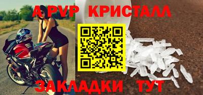 mdma Дубна