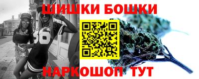 mdma Дубна