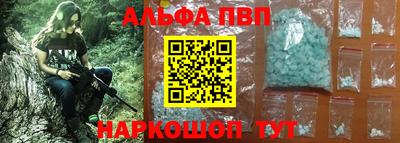 MDMA Донецк