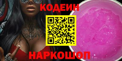 MDMA Донецк