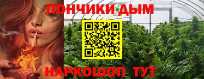 MDMA Донецк