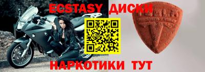 стафф Донской