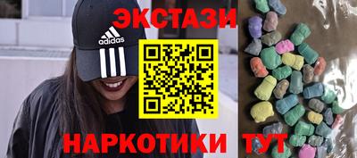 mdma Дубна