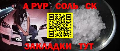 mdma Дубна