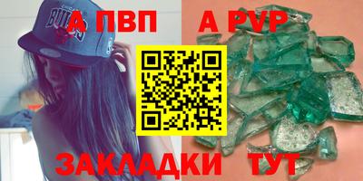 mdma Дубна