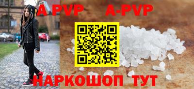 mdma Дубна