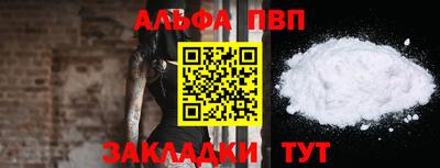 MDMA Донецк