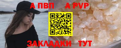 mdma Дубна