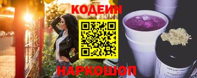 mdma Дубна
