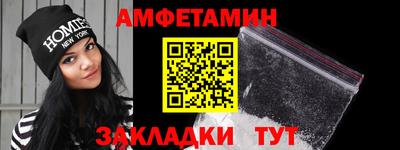 MDMA Донецк