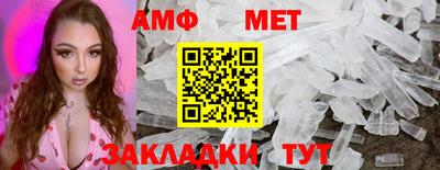 mdma Дубна