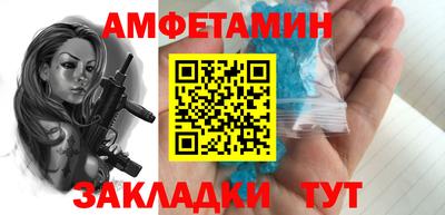 MDMA Донецк