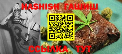 стафф Донской