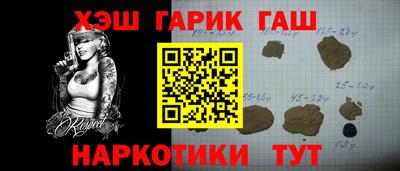 MDMA Донецк