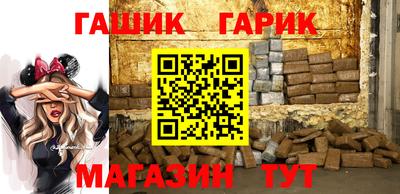 mdma Дубна