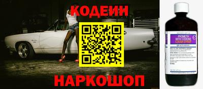 mdma Дубна