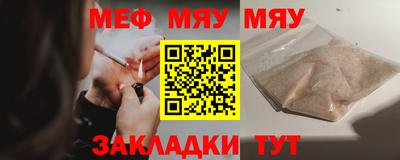 mdma Дубна