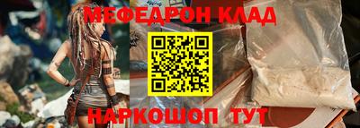 mdma Дубна