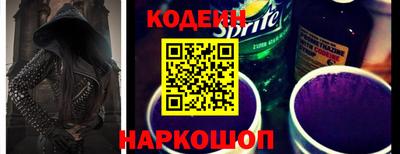 MDMA Донецк